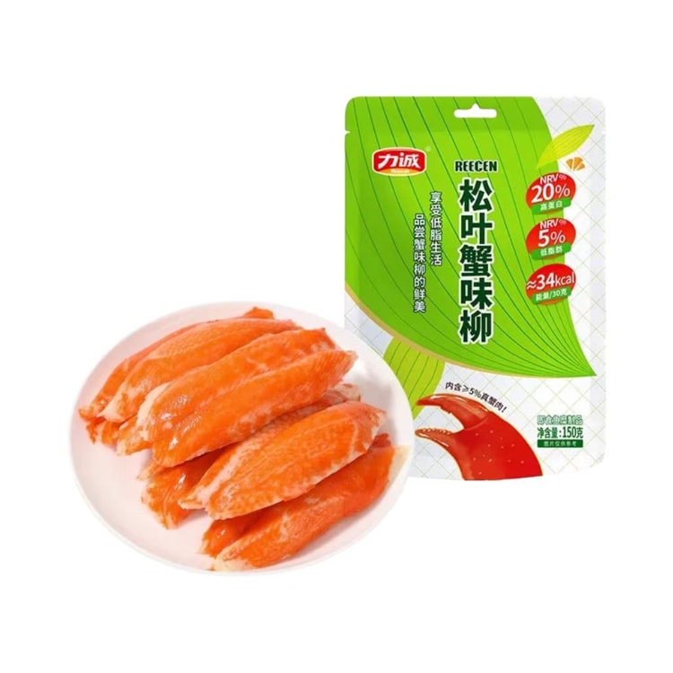 力誠力誠松葉蟹味柳≥5%蟹肉添加加入DHA藻油低溫蒸煮營養高蛋白92g - Yami