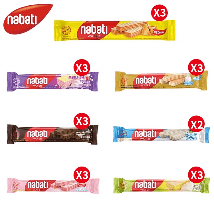 【中国直邮】 印度尼西亚 nabati 丽芝士 威化饼干 7口味混合装 20根【芝士浓郁香脆 层层夹心 香浓绵密】纳宝帝咸芝士奶酪味威化休闲零食