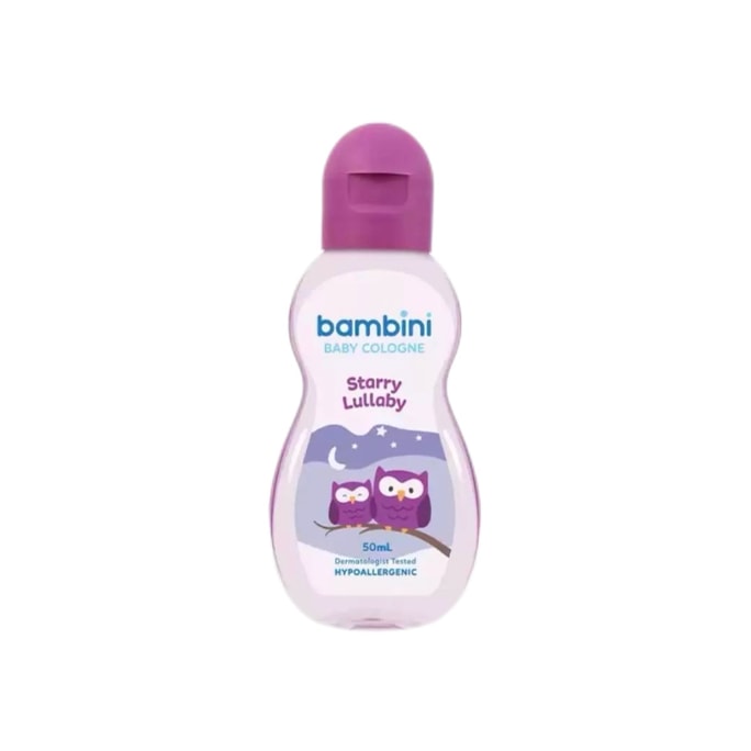 【中國直郵】菲律賓Bambini Colgne 寶寶淡香水 清新乾淨 50ml - 紫色貓頭鷹 1瓶*預計到達時間3-4週