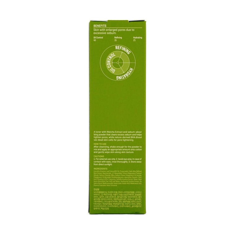 슈퍼 말차 모공 수축 토너, 5.07 fl oz. 7