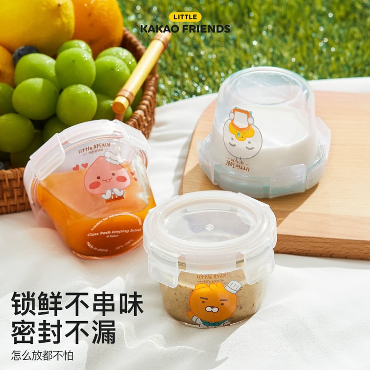 Ceramic Fresh Bowl Worker Cute Bento Lunch Box With Lid Sealed Microwave  BROWN Model - Yamibuy.com