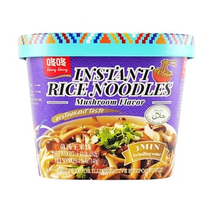 インスタントライスヌードル、きのこ風味、6.41オンス【雲南省の特産品】【 Yami限定】