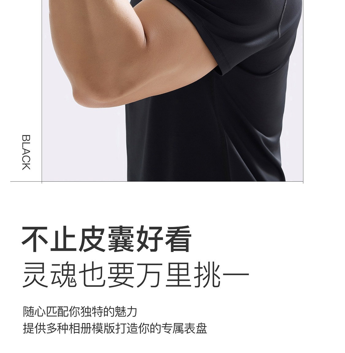 【中国直邮】 Keep 智能手环B5lite/智能手环专业训练羽毛球乒乓球篮球运动手环支付健身跑步心率睡眠监测游泳手环 黑色 一个装