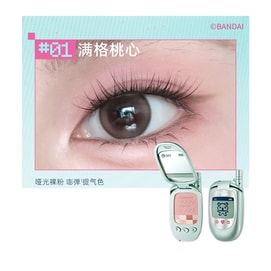 Little Ondine Tamagotchi Pixel Partners 콜라보 멀티 유즈 파우더 매트 누드 핑크 아이섀도우 블러셔 올인원 01 풀 하트 4g [아이섀도우와 블러셔를 한 번에, 부드러운 분위기의 연한 화장, 본명 컬러!]