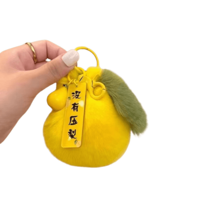 Online celebrity car keychain pendant keychain bag pendant gift not pressed pear yellow 1