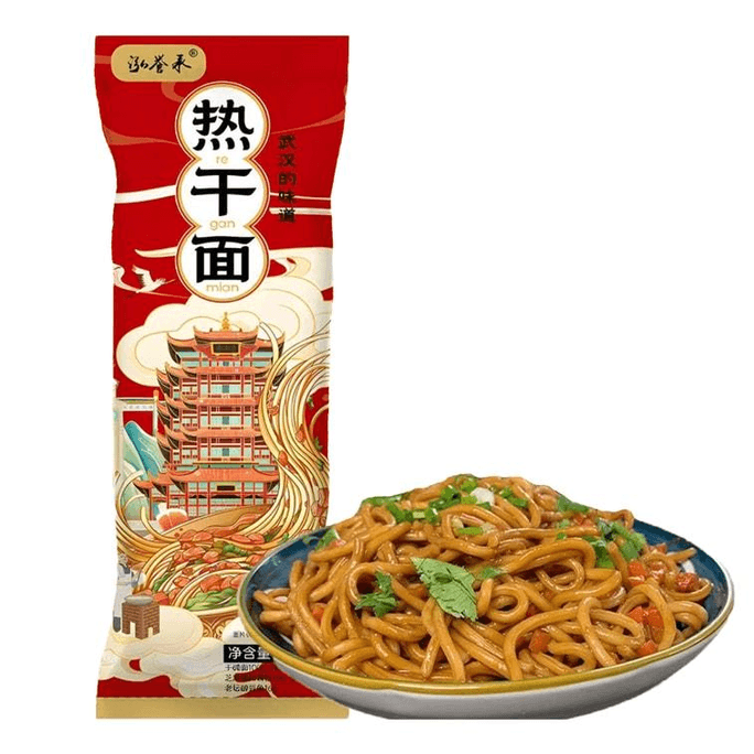 【台灣(中國)直送】 泓譽承 湖北特產鹼水麵 掛麵熱乾麵 方便速食帶調料包 152g 【內含4種調料 配料齊全】【醬香濃郁】
