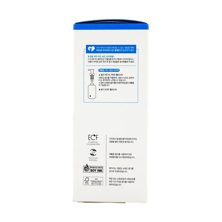 Shampoing et Gel Douche 2-en-1 pour Enfants - Nettoyage Doux pour Bébé, 6,8 fl oz 14