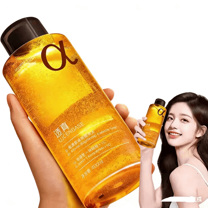 【中国直邮】 透真 提亮肤色爽肤水 熊果苷 400ml