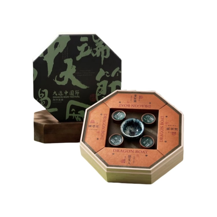 Dragon Boat Festival Zongzi Gift Box - Yami.com