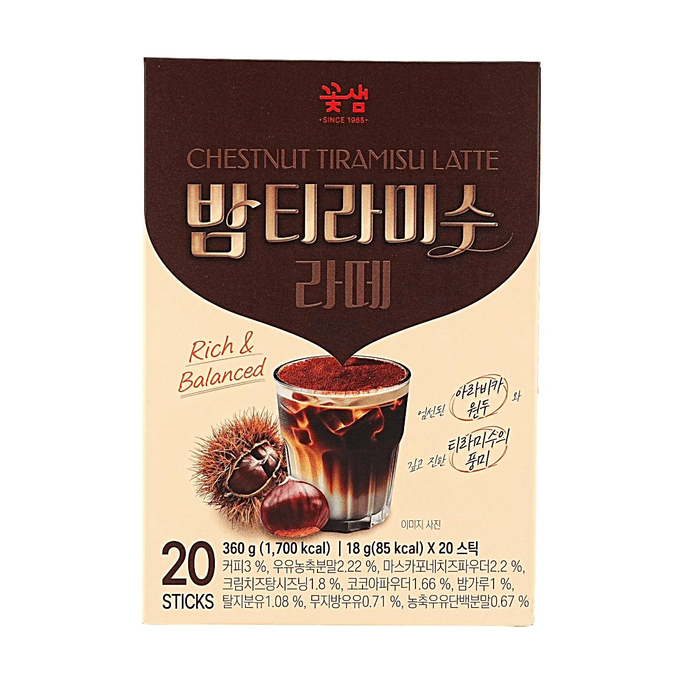 밤 티라미수 라떼 0.63oz*20팩 【아라비카 커피】【풍부한 우유 맛】