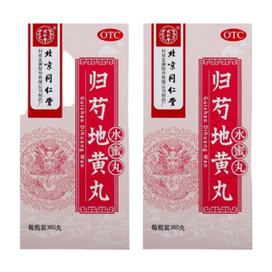 Gui Shao Di Huang Wan Shui Mi Wan Zi Gan Shen Bu Yin Xue Bu Gan Shen 360 Wan/box 1 boxes