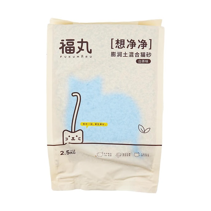 福丸 膨潤土混合貓砂 豆腐砂膨潤土 低塵貓砂 白茶口味 2.5KG
