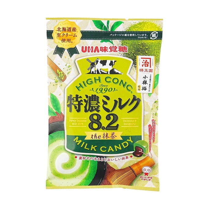 日本UHA悠哈 味覺糖 特濃牛奶糖 抹茶味 70g