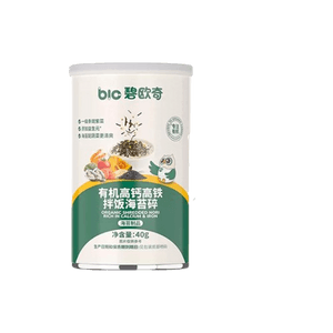 Organic Crushed Nori Seasoning For Kids (Salt-Free) Organic Crushed Nori For Rice 40g * 1 Can