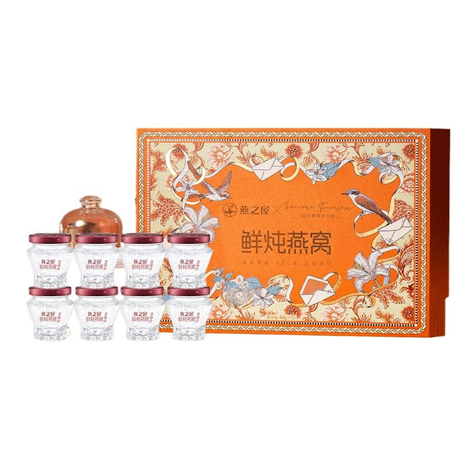 【中國直郵】燕之屋鮮燉燕窩繁花即食燕窩孕婦生營養40g8瓶