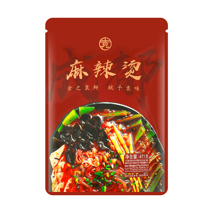Szechuan Malatang - Spicy Hot Pot471g