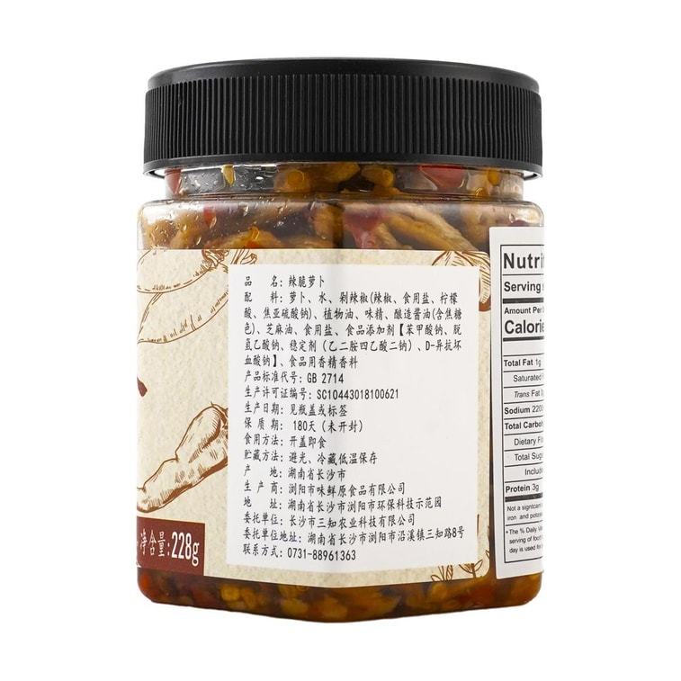 三知情 辣脆蘿蔔 下餐開胃鹹菜蘿蔔乾 228g 3