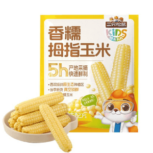 product 14