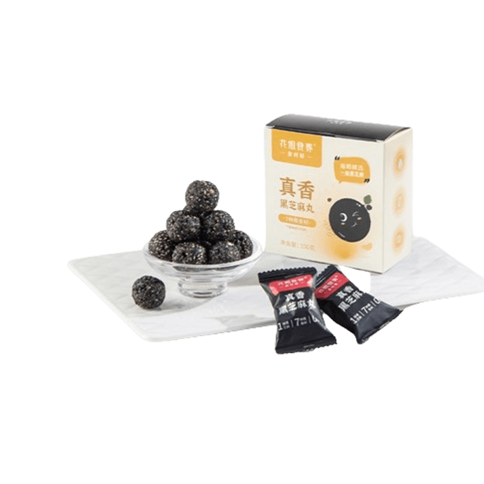 High Calcium Black Sesame Balls Instant Sesame Balls Handmade 100g/Box
