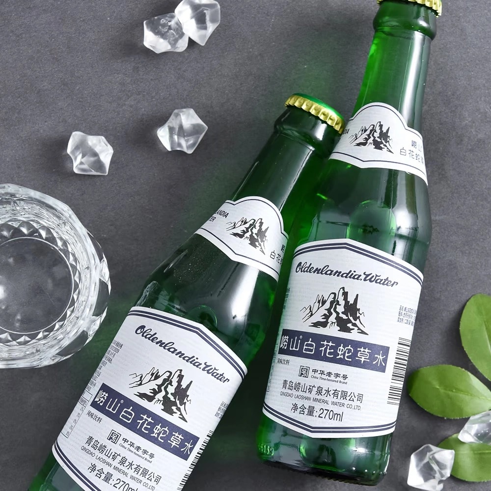 中國直郵】 嶗山白花蛇草水(加強版)270ml - Yami