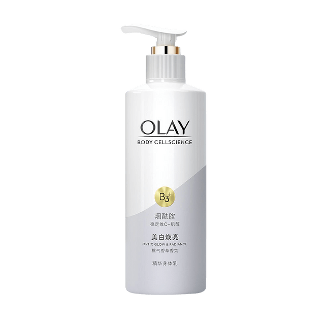 OLAY Nicotinamide Vitamine C Essence Body Lotion Brightening Peach