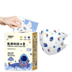 【中国直邮】界面 儿童口罩医用外科3d立体婴儿宝宝宇航员4-12岁 30只*1盒