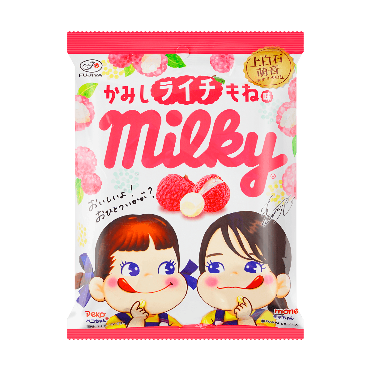 japanese-milk-candy-yami