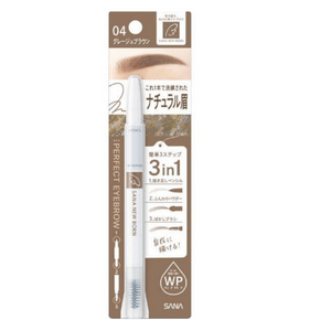 【日本直郵】日本 SANA莎娜 柔和三用眉彩筆 #04 灰褐色 1支