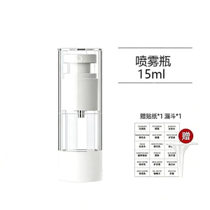 [중국 직배송] 오우이지 진공 분사 스프레이 용기 15ml 1개입 화장품 여행용 휴대용 프레스 타입 파운데이션/로션 빈 용기 (깔때기 + 라벨 포함)