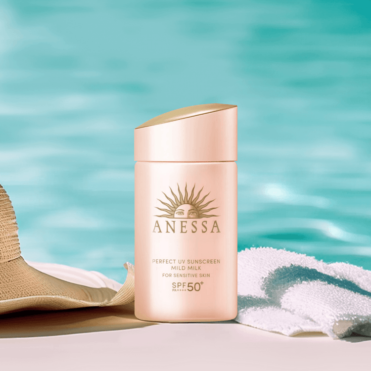SHISEIDO 資生堂 アネッサ パーフェクト UV 日焼け止め SPF50+/PA++++