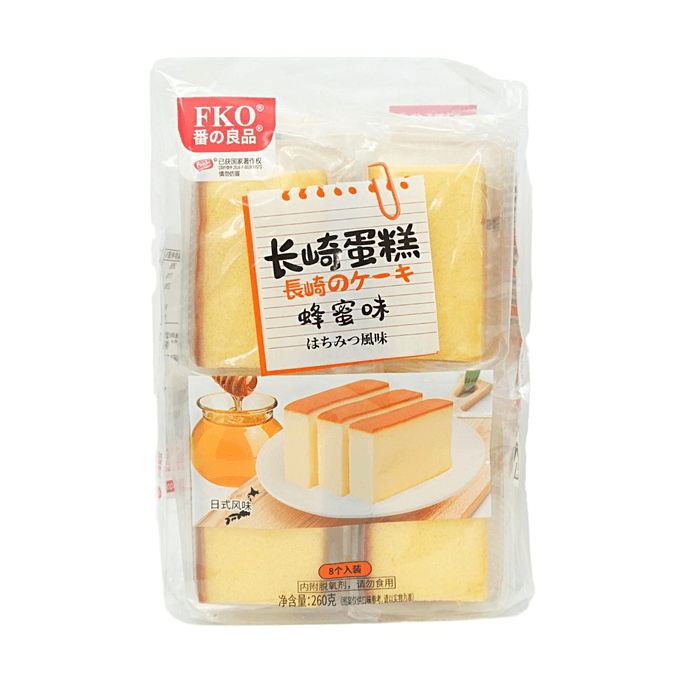 Nagasaki Honey Cake 9.17oz*12 packs 【Japanese Style】【Sweet & Soft】