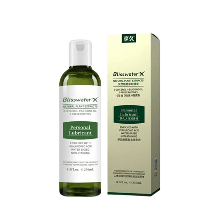 Human body lubricant 250ml/box essential oil couple sex vaginal supplies  fun free wash refreshing private parts adult