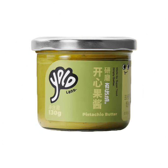 Youleda Pistachio Spread with Pistachio Kernels, Low-Temperature Roasted, 130g*1 Jar