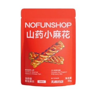 Yam Twisted Crullers (Sweet & Spicy Flavor), Crispy Fried Snack, 80g*1 Bag