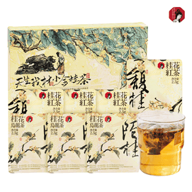茶颜悦色 天生我材/小金桂茶 桂花乌龙茶1盒7包 17.5g