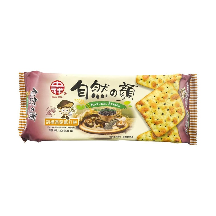 짭짤한 고추 & 버섯 크래커, 4.23oz 3