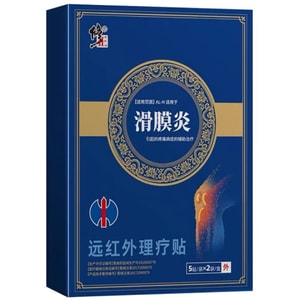 product 13
