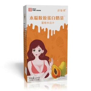 【中国直邮】 纤姿挺 胶原蛋白肽 女性营养美胸膳食纤维固体饮料木瓜 丰胸葛根粉 100g 1盒
