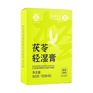 ポリアペースト 10g*16パック