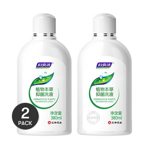 Herbal Essence Antibacterial Feminine Wash 12.85 fl oz*2【Value Pack】