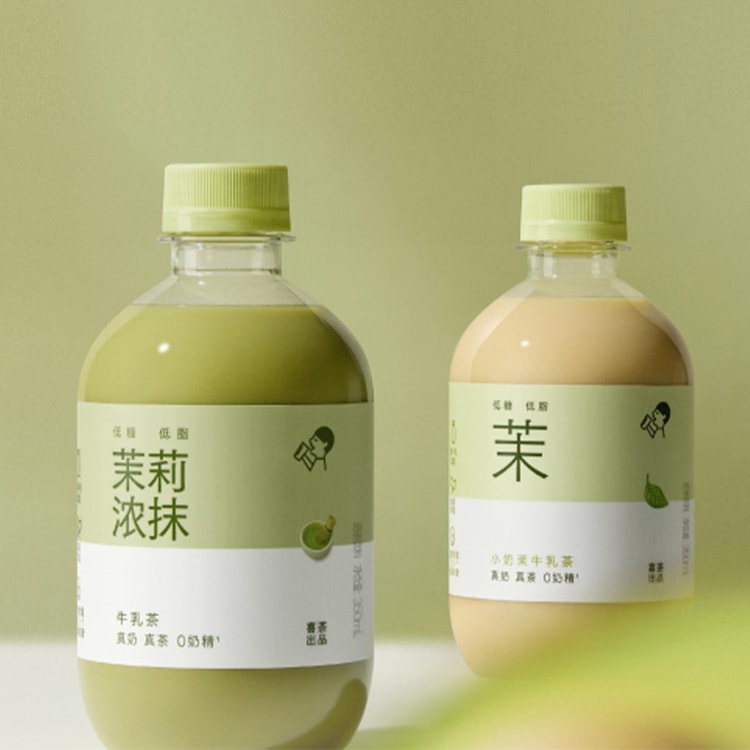 HEYTEA Jasmine Matcha Milk Tea, 11.83 fl oz【Low Calories Low Fat