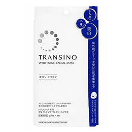 [일본 직배송] 일본 다이이치 산쿄 약용 미백 에센스 마스크 4매 (지금부터 새 버전 출시)