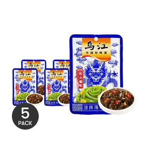 Wild Pepper Shredded Kelp ,2.46 oz *5【5 Pack】【Ready To Eat】【For Rice, Porridge and Noodles】