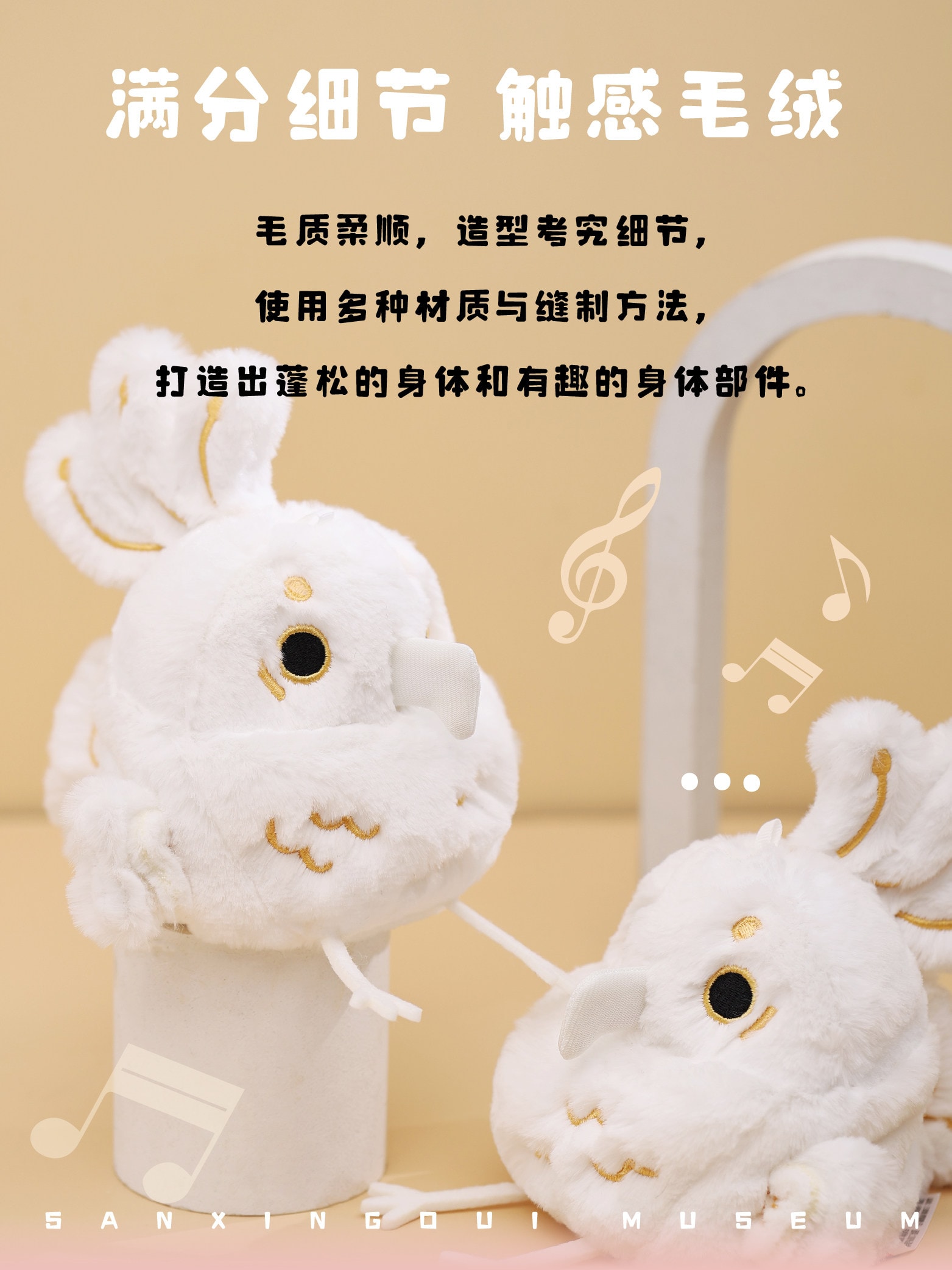 中国直邮】 三星堆博物馆青铜啾毛绒玩偶文创青铜啾啾鸟-绿色玩偶挂件包