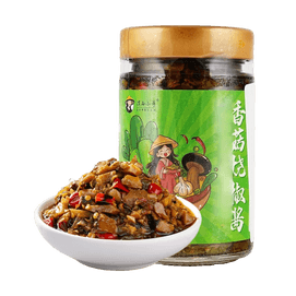 Shiitake Mushroom Pepper Sauce, 7.05 oz 【For Rice, Noodles】