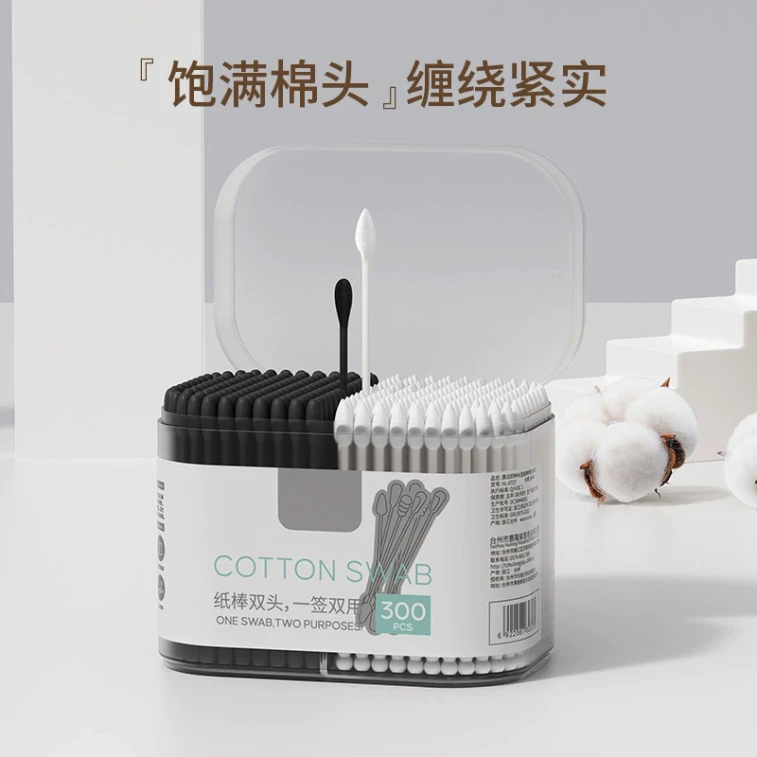 FaSoLa Life 両耳用耳掃除綿棒 300本入り/箱 使い捨て耳掃除綿棒 子供用綿棒4種類 3