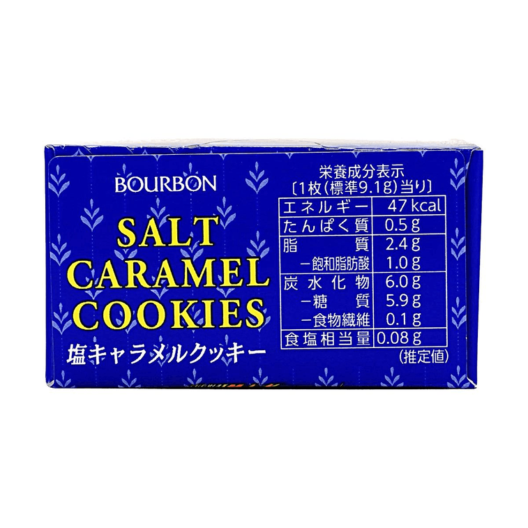 日本BOURBON波路夢 鹹焦糖味曲奇餅乾 81g 6