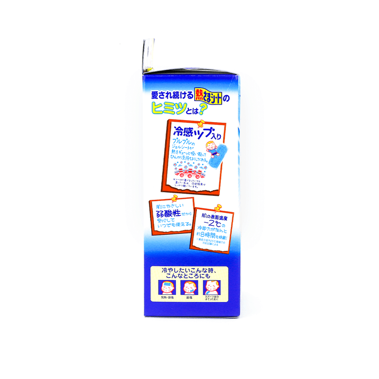 日本KOBAYASHI小林制药 宝宝退热贴 16枚入*2【超值2包入】 5