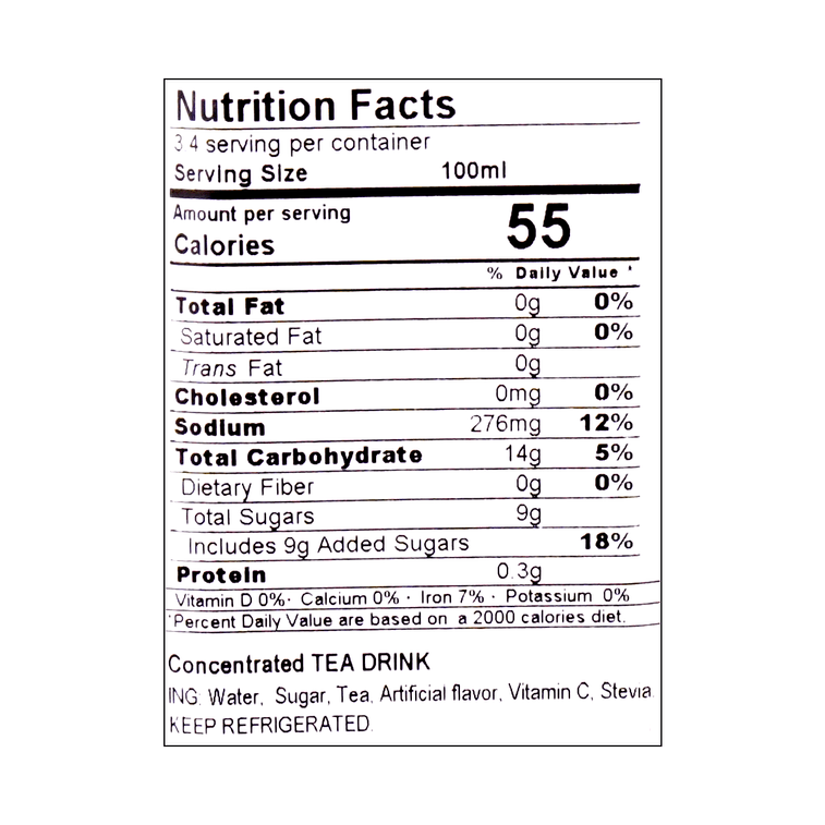 日本SUNTORY三得利 拿铁红茶伴侣饮料 340ml 十杯份 3