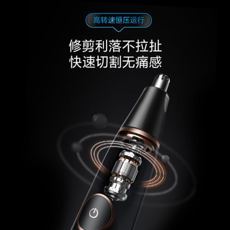 【中国直邮】飞科 电动鼻毛修剪器男士剪剃修除刮去鼻子毛剪刀神器女鼻孔清理男   黑色标配 3